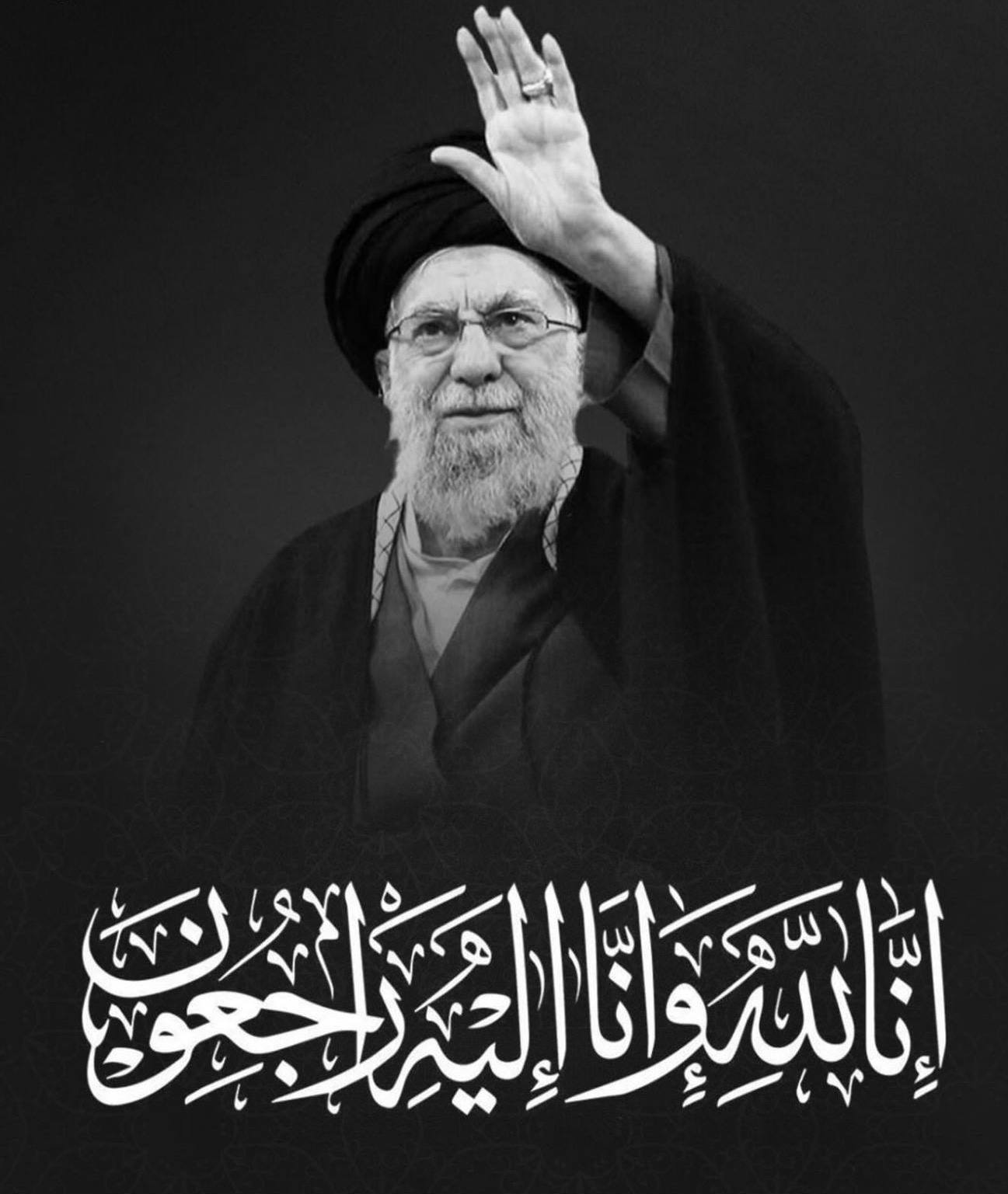انا لله و انا الیه راجعون :  رهبر معظم انقلاب اسلامی ایران به شهادت رسیدند