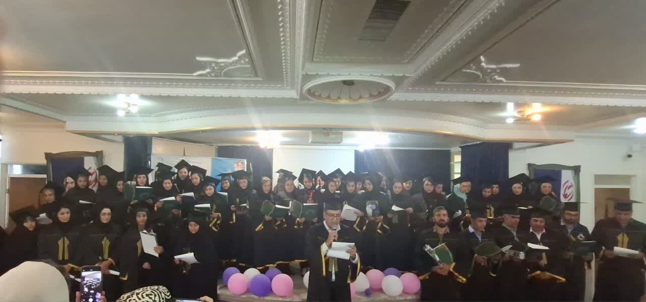 جشن فارغ التحصیلی